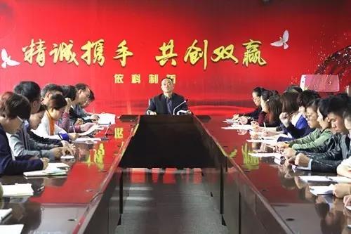 w88win优德(中国)官方网站