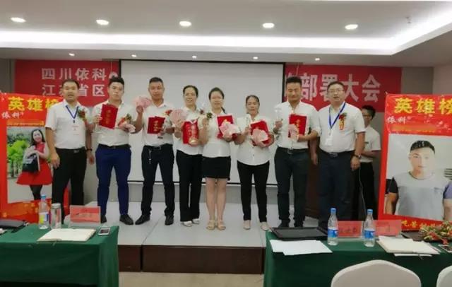 w88win优德(中国)官方网站