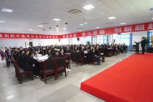 w88win优德(中国)官方网站