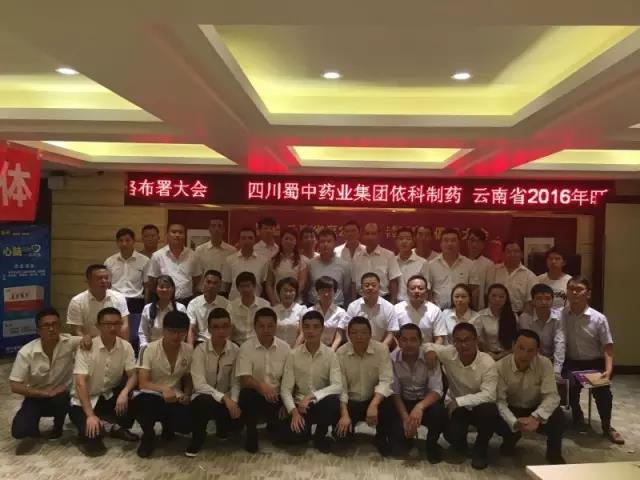 w88win优德(中国)官方网站