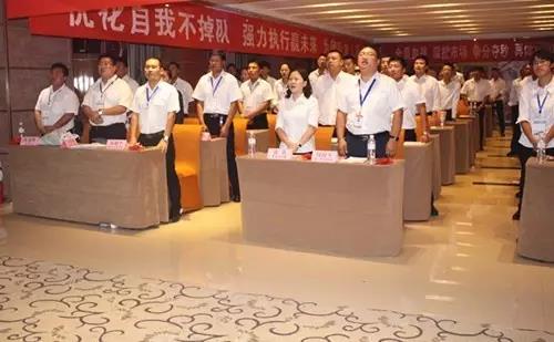 w88win优德(中国)官方网站