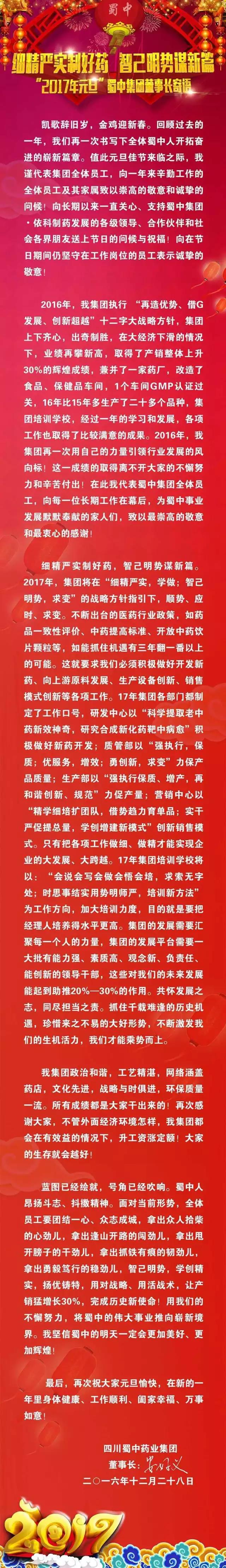 w88win优德(中国)官方网站