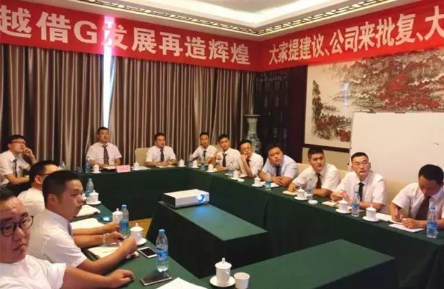 w88win优德(中国)官方网站