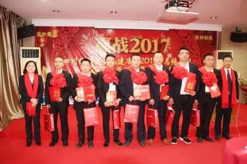 w88win优德(中国)官方网站