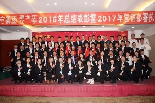 w88win优德(中国)官方网站