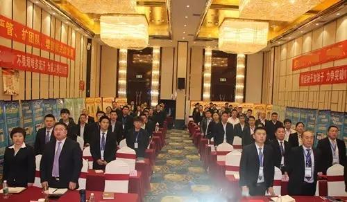 w88win优德(中国)官方网站