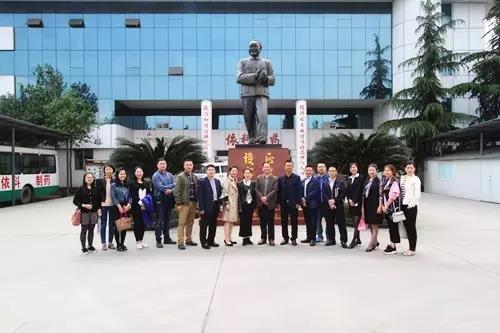 w88win优德(中国)官方网站