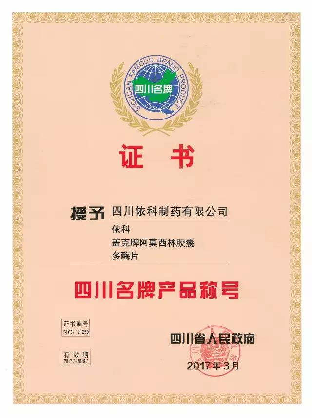 w88win优德(中国)官方网站