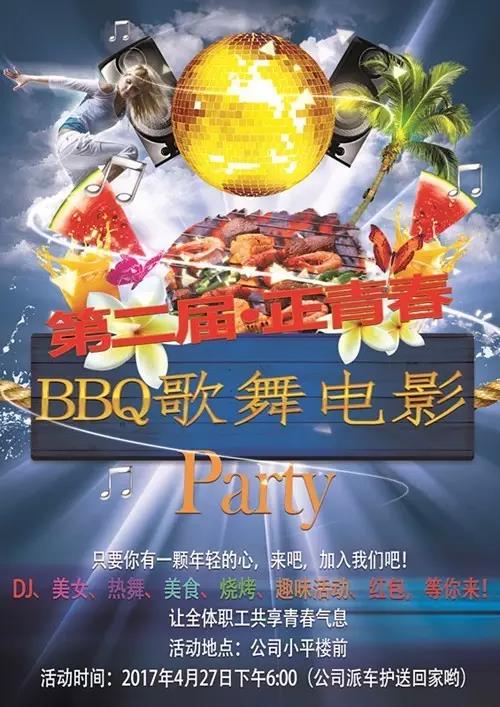 w88win优德(中国)官方网站