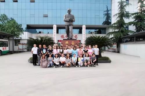 w88win优德(中国)官方网站