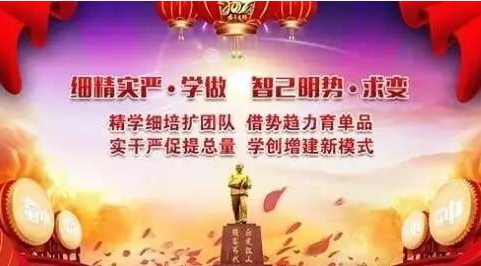 w88win优德(中国)官方网站