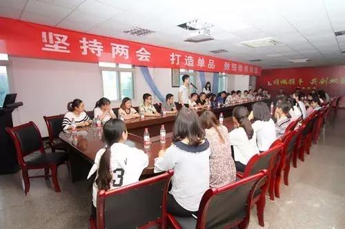 w88win优德(中国)官方网站