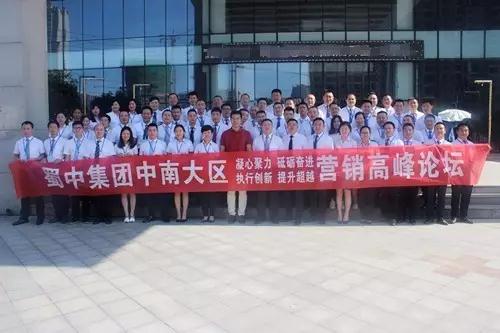 w88win优德(中国)官方网站