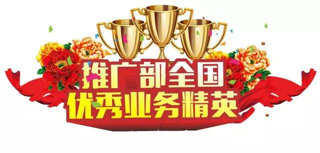 w88win优德(中国)官方网站