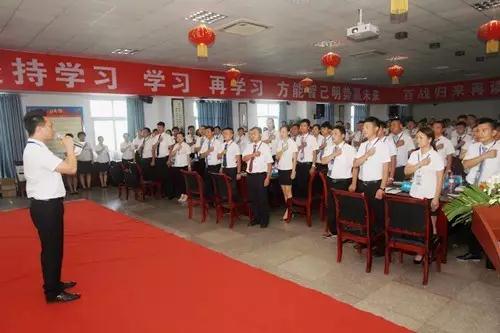 w88win优德(中国)官方网站