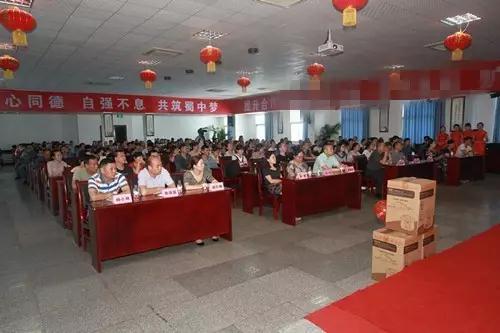 w88win优德(中国)官方网站