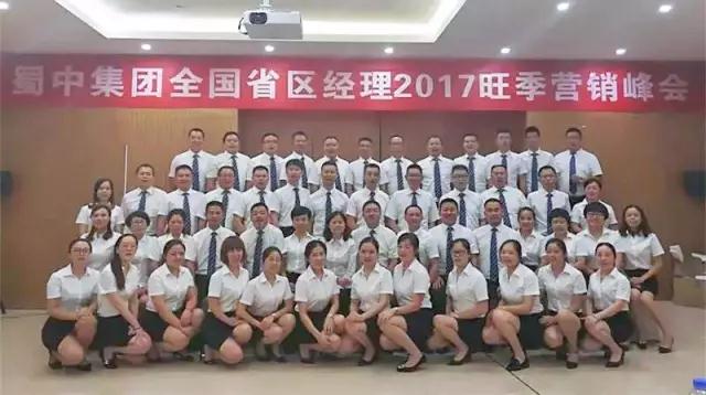 w88win优德(中国)官方网站