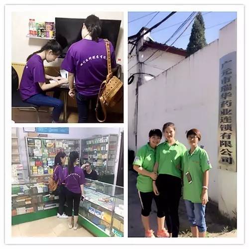 w88win优德(中国)官方网站