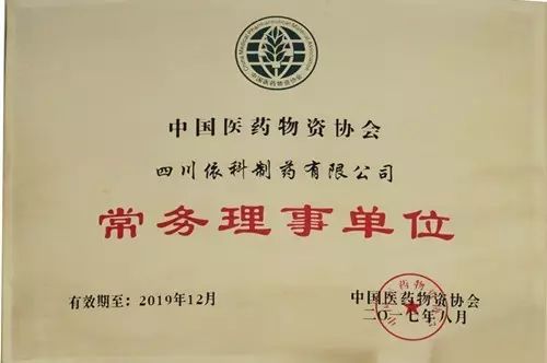 w88win优德(中国)官方网站