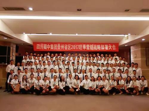 w88win优德(中国)官方网站