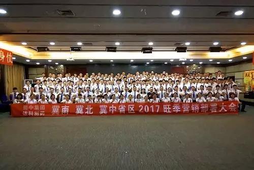 w88win优德(中国)官方网站