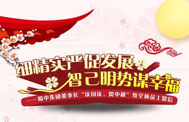 w88win优德(中国)官方网站